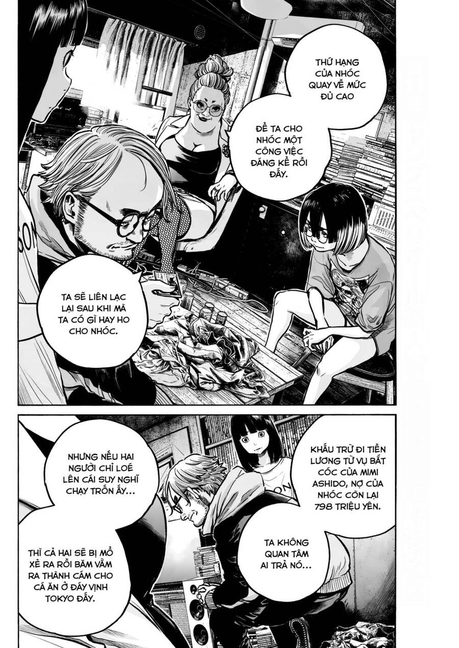 Mujina In To The Deep Chapter 8 - 23