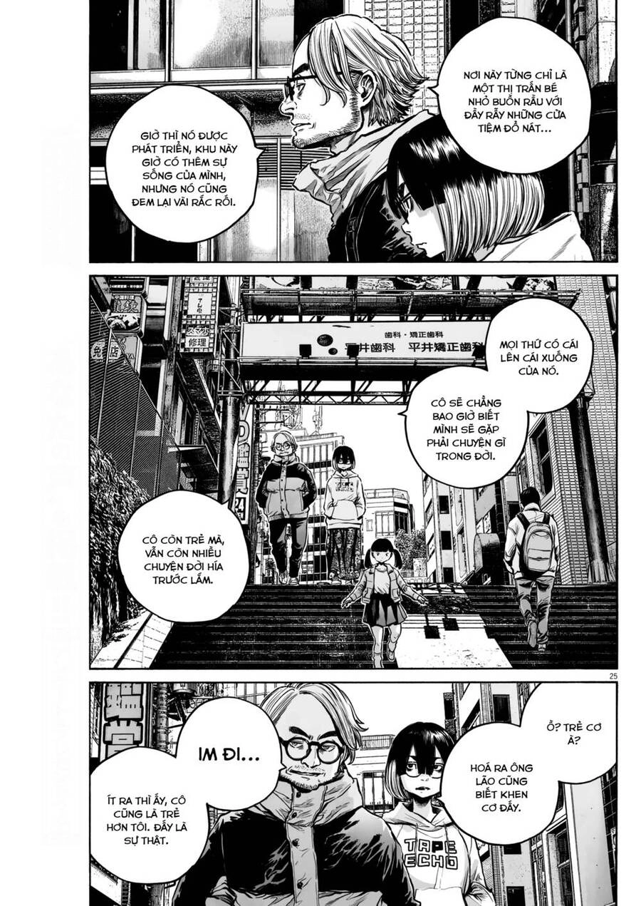 Mujina In To The Deep Chapter 8 - 26