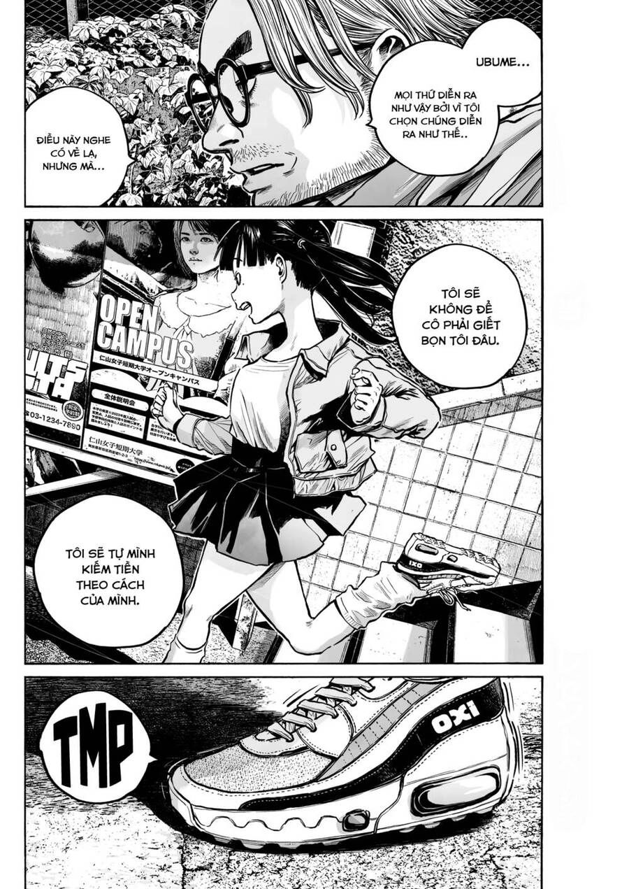 Mujina In To The Deep Chapter 8 - 27