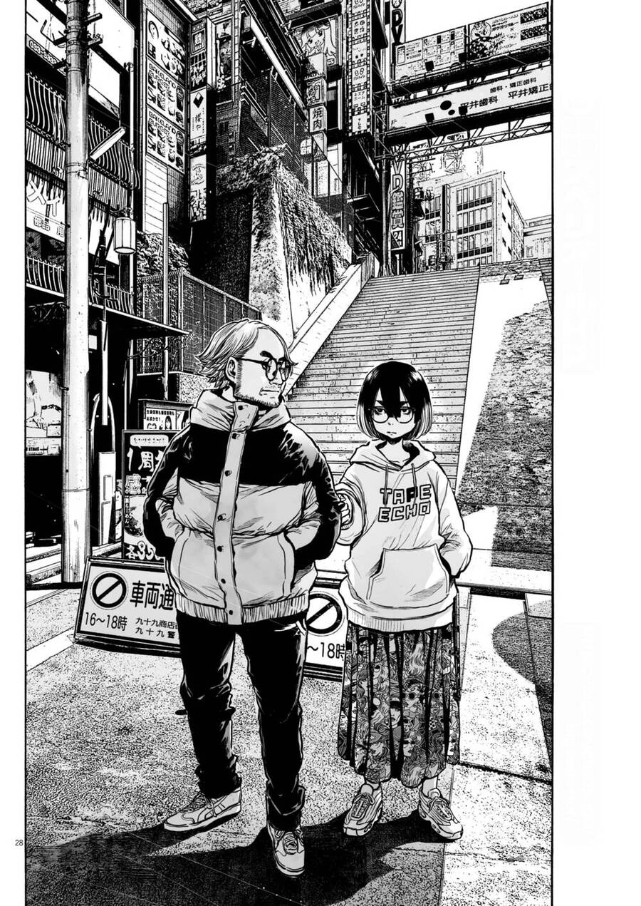 Mujina In To The Deep Chapter 8 - 29