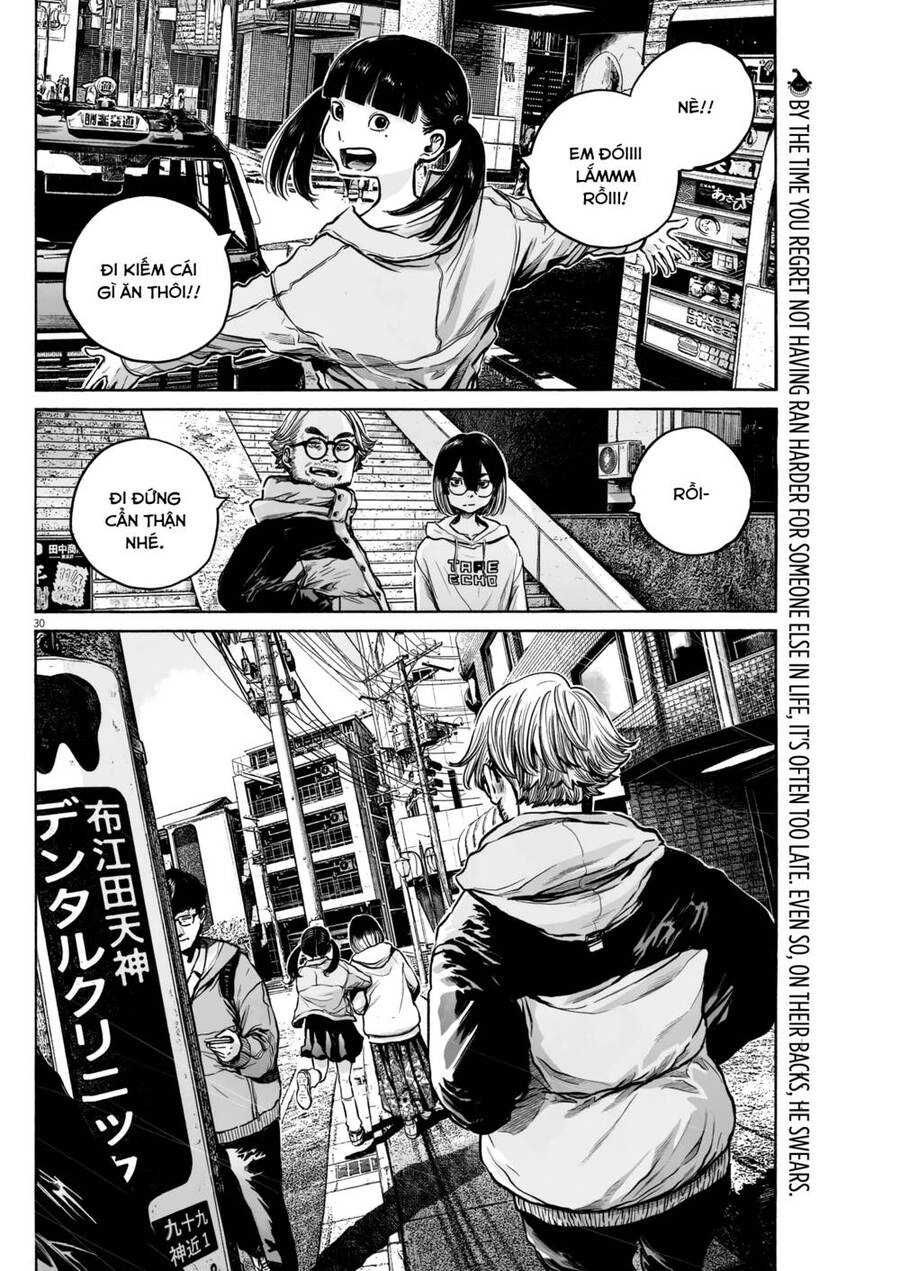 Mujina In To The Deep Chapter 8 - 31