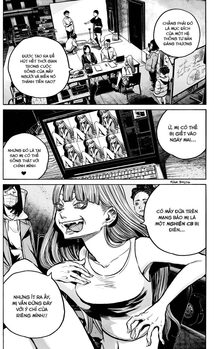 Mujina In To The Deep Chapter 9 - 5