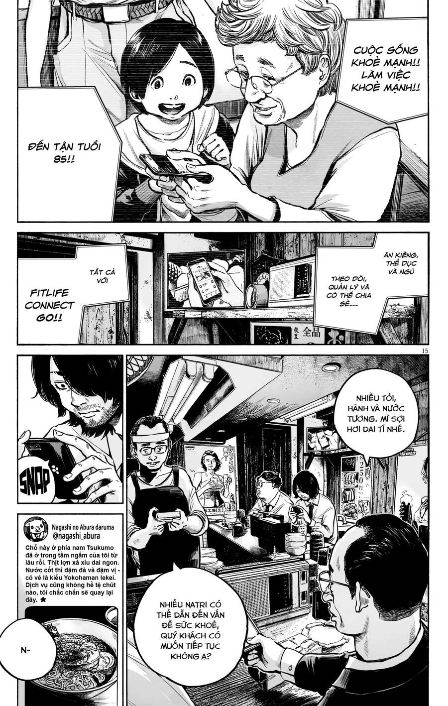 Mujina In To The Deep Chapter 9 - 17