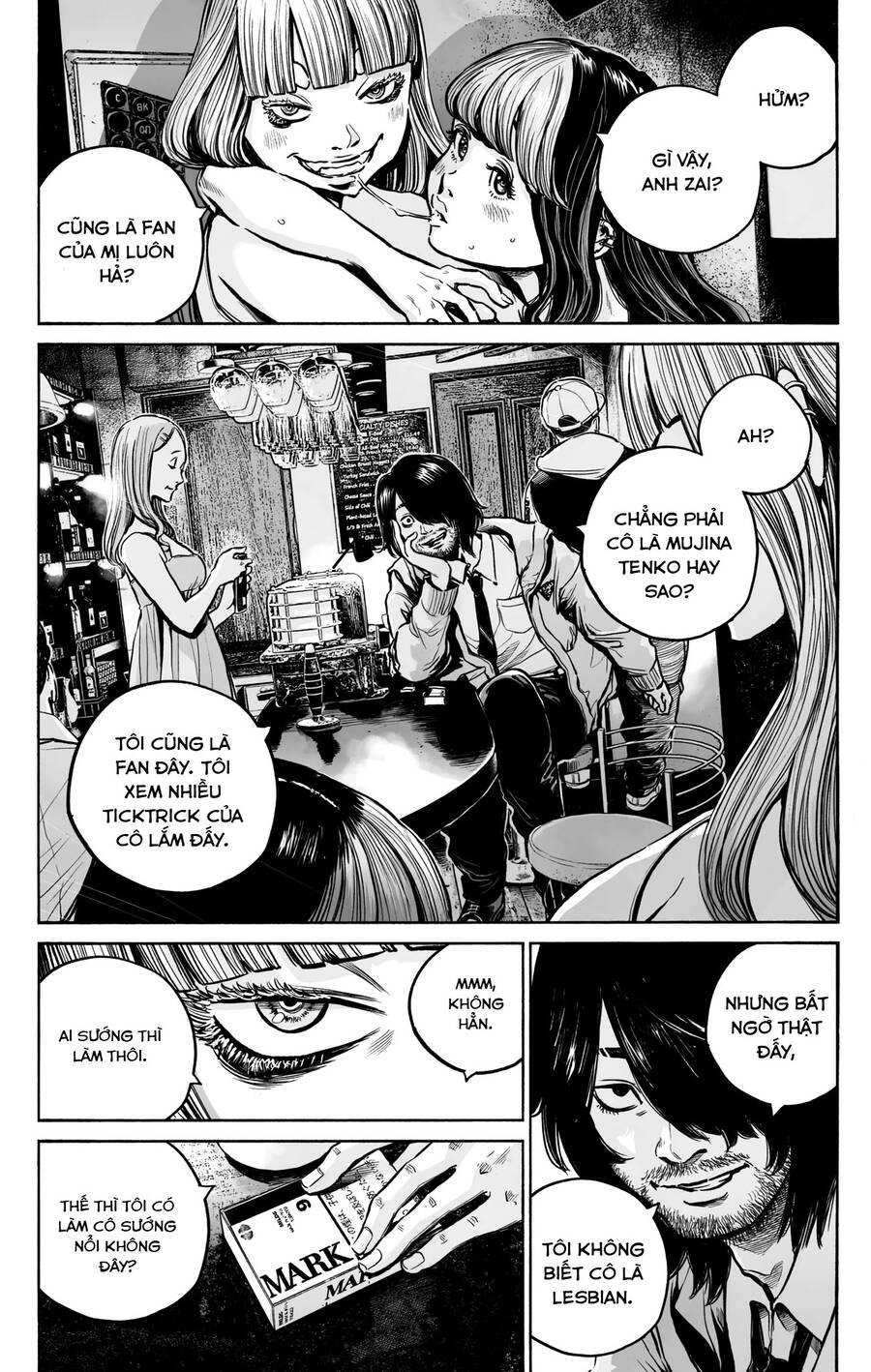 Mujina In To The Deep Chapter 9 - 20