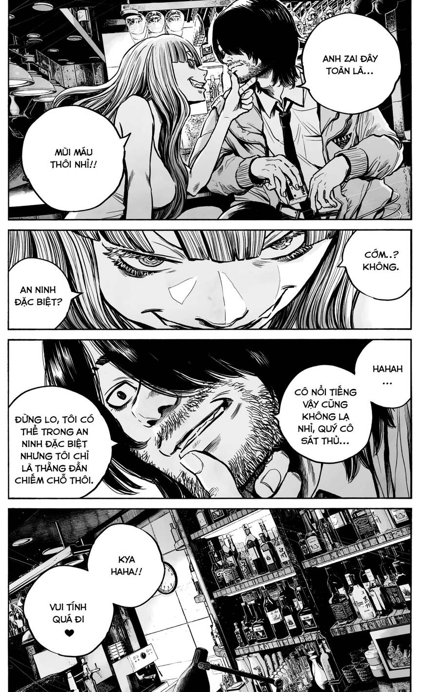 Mujina In To The Deep Chapter 9 - 21