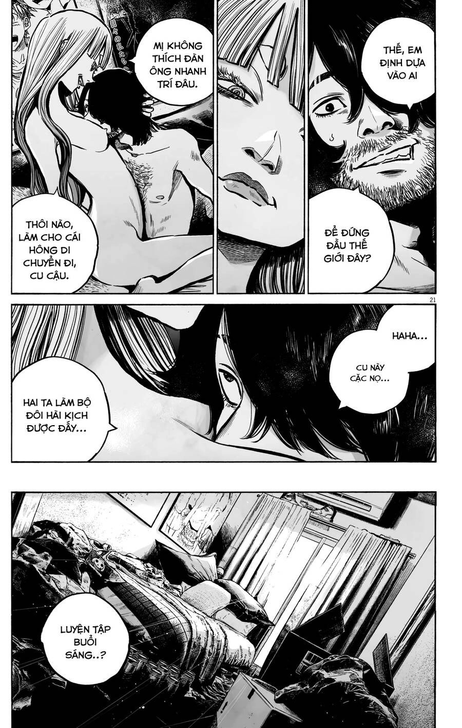 Mujina In To The Deep Chapter 9 - 23