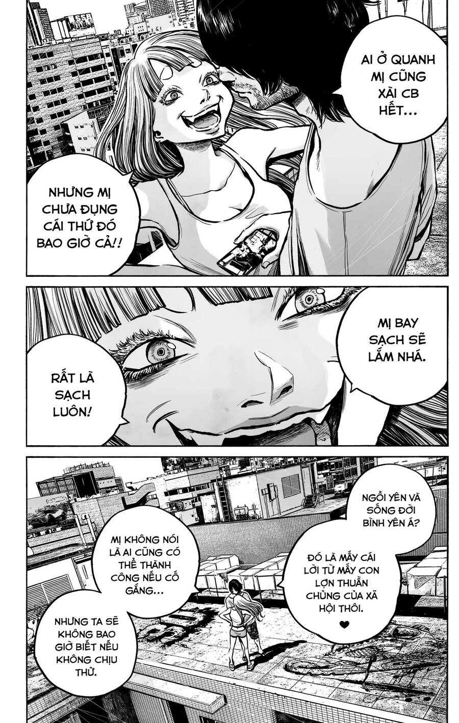 Mujina In To The Deep Chapter 9 - 26