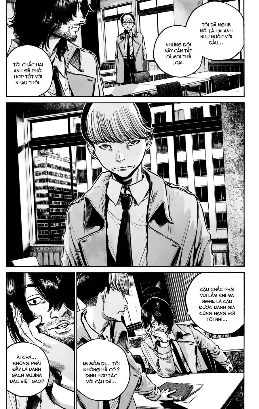 Mujina In To The Deep Chapter 9 - 31