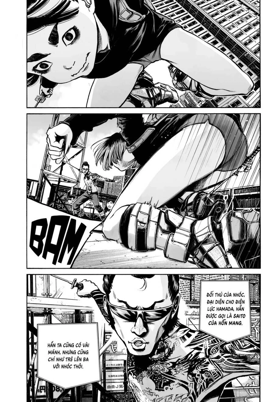 Mujina In To The Deep Chapter 10 - 4