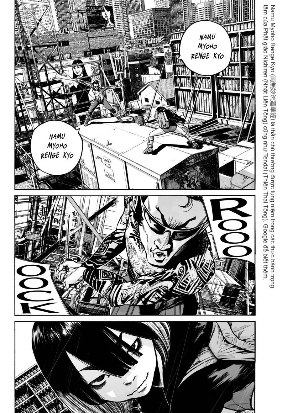 Mujina In To The Deep Chapter 10 - 5