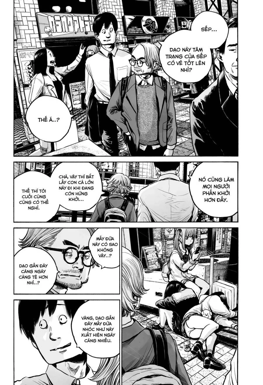 Mujina In To The Deep Chapter 10 - 9