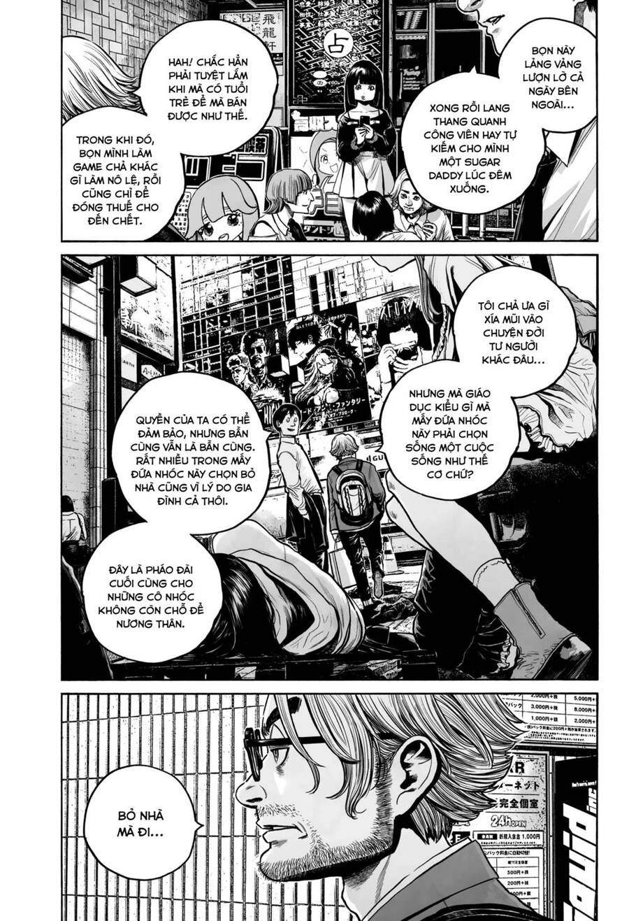 Mujina In To The Deep Chapter 10 - 10