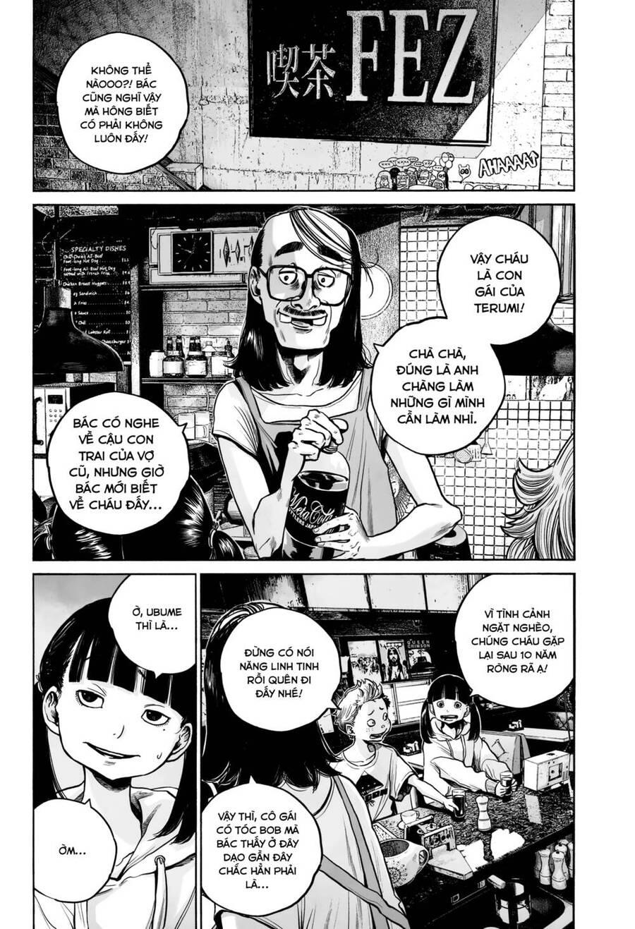 Mujina In To The Deep Chapter 10 - 13