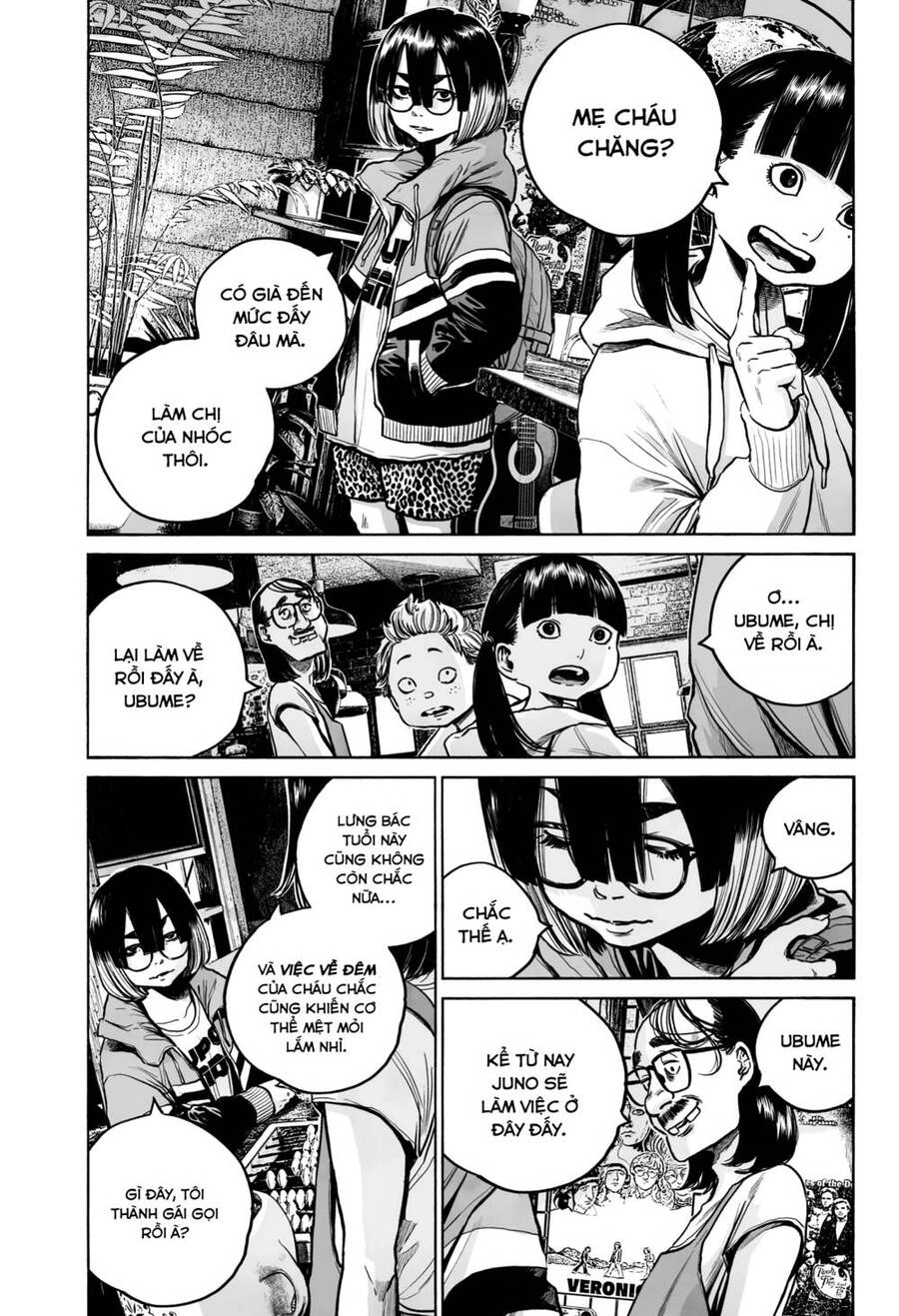 Mujina In To The Deep Chapter 10 - 14