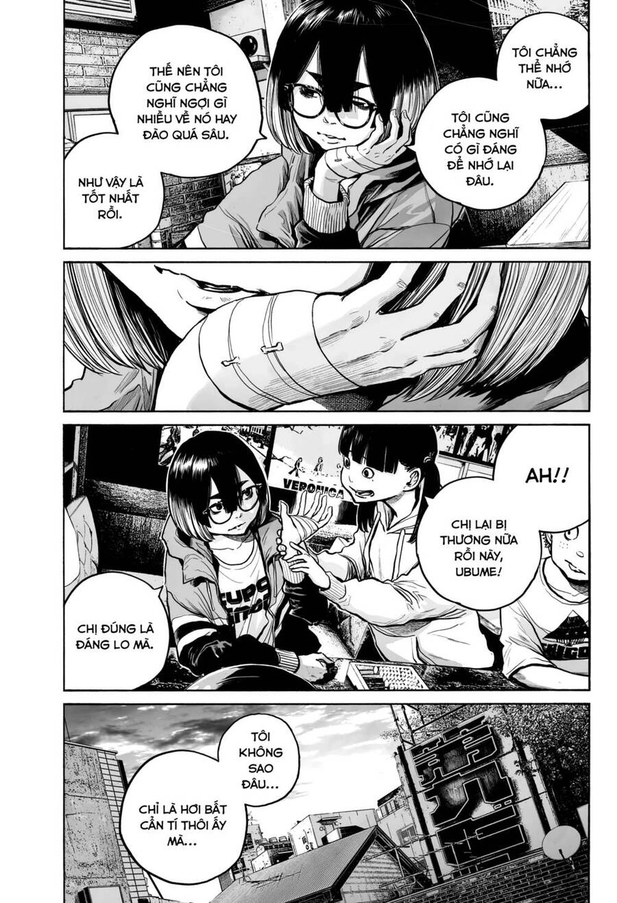 Mujina In To The Deep Chapter 10 - 16