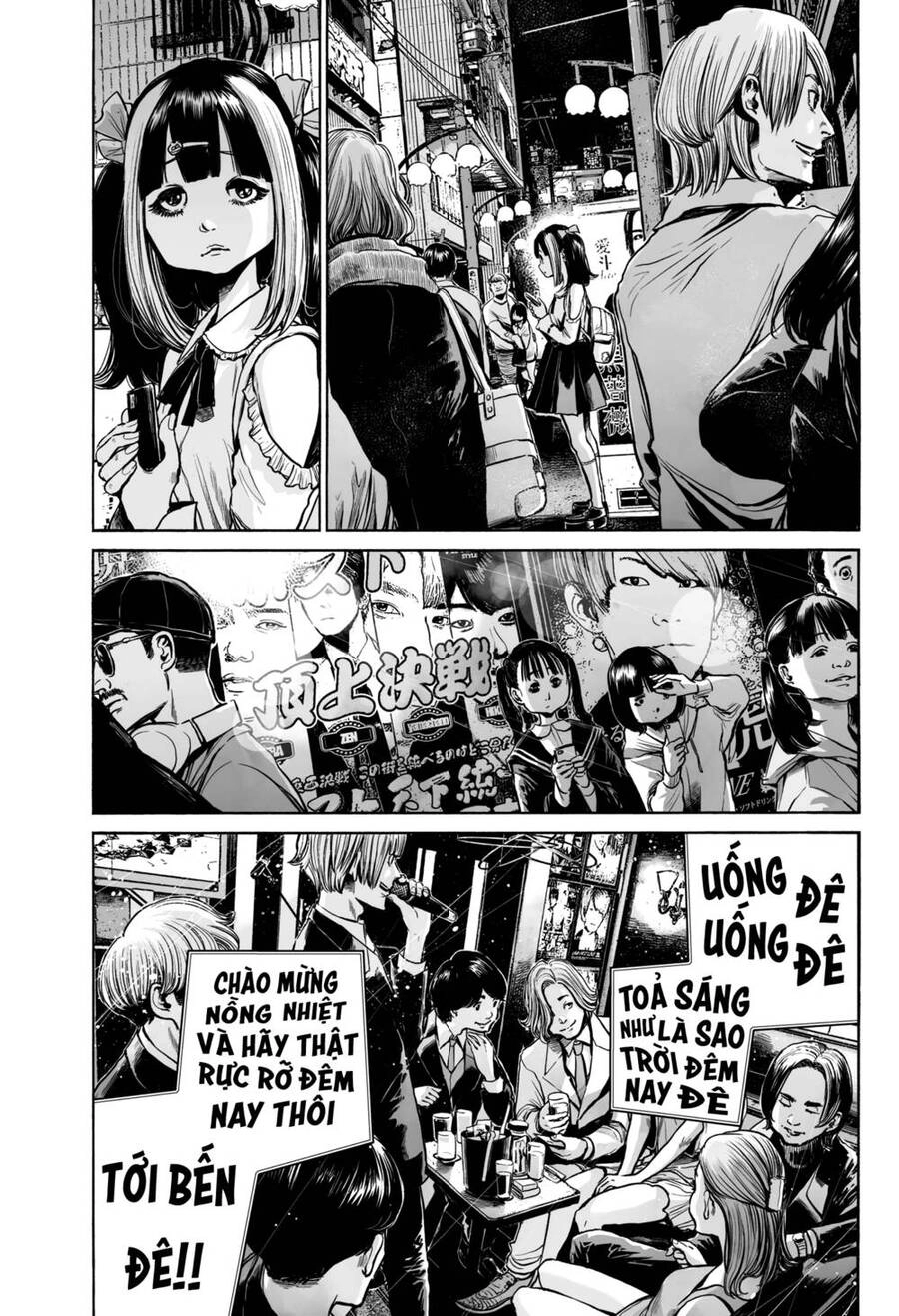 Mujina In To The Deep Chapter 10 - 20