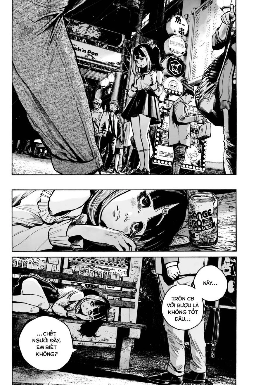 Mujina In To The Deep Chapter 10 - 23