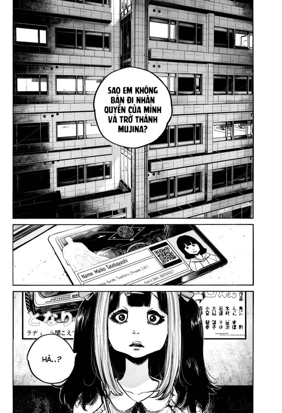 Mujina In To The Deep Chapter 10 - 25