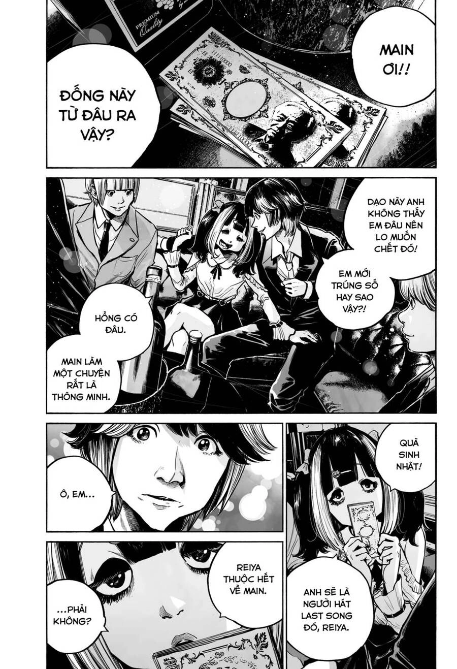 Mujina In To The Deep Chapter 10 - 30