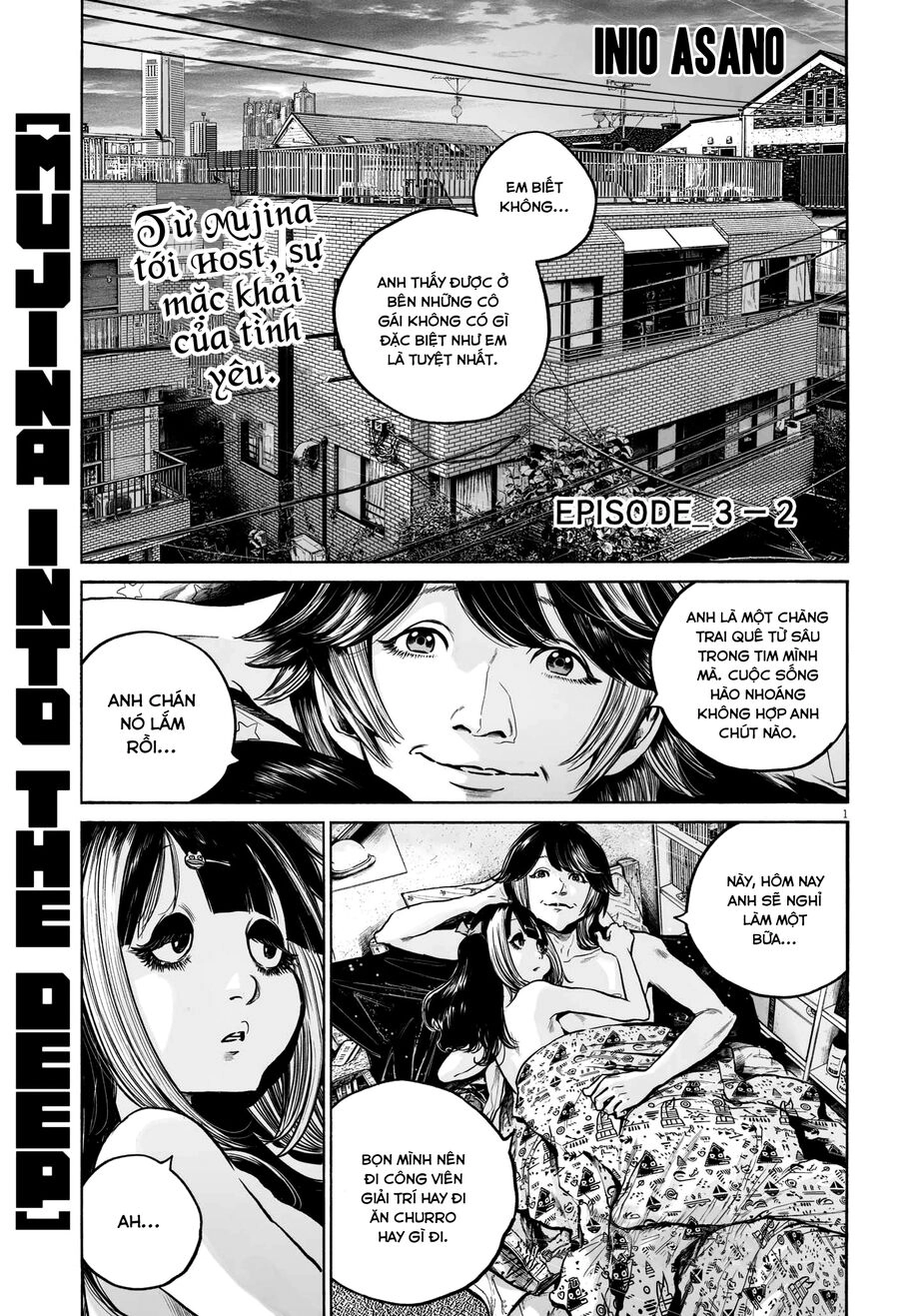 Mujina In To The Deep Chapter 11 - 2