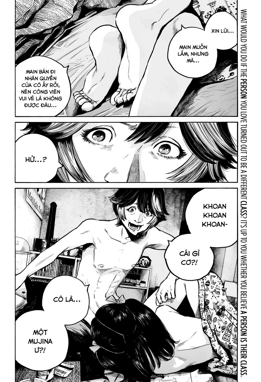 Mujina In To The Deep Chapter 11 - 3