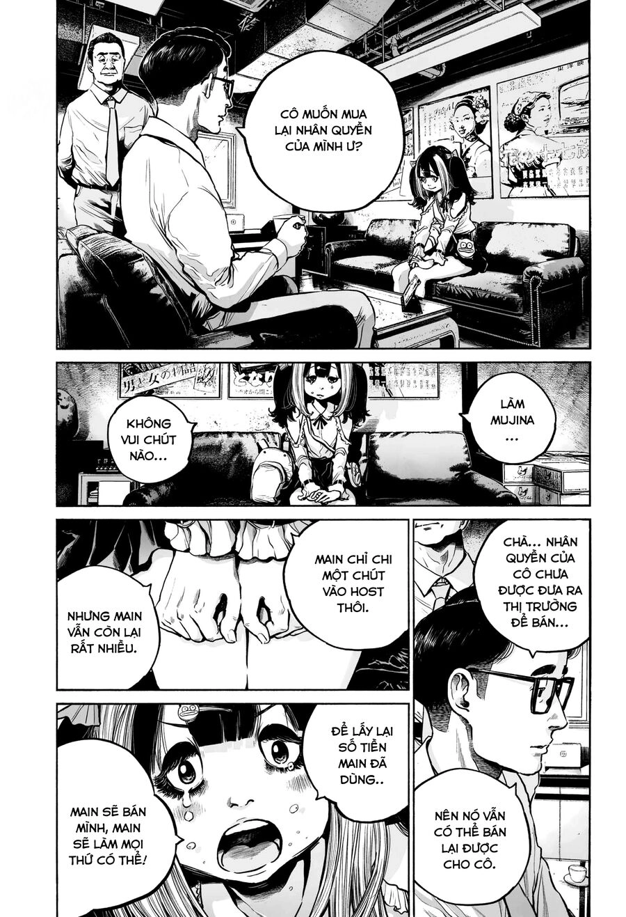 Mujina In To The Deep Chapter 11 - 8