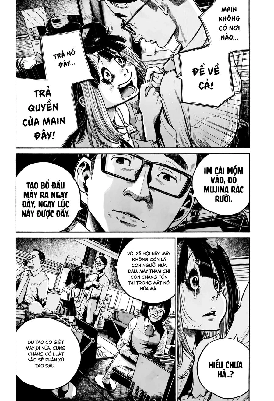 Mujina In To The Deep Chapter 11 - 11