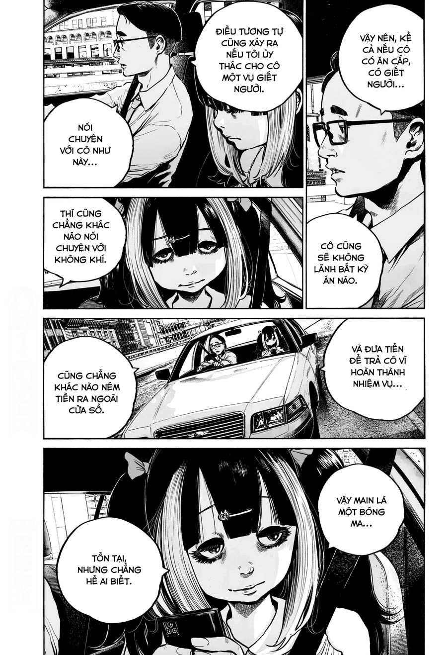 Mujina In To The Deep Chapter 11 - 14