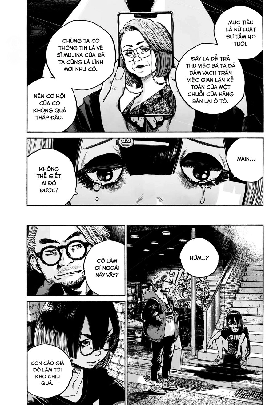 Mujina In To The Deep Chapter 11 - 16