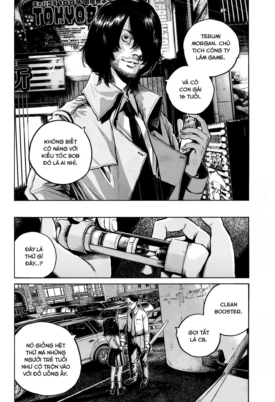 Mujina In To The Deep Chapter 11 - 19