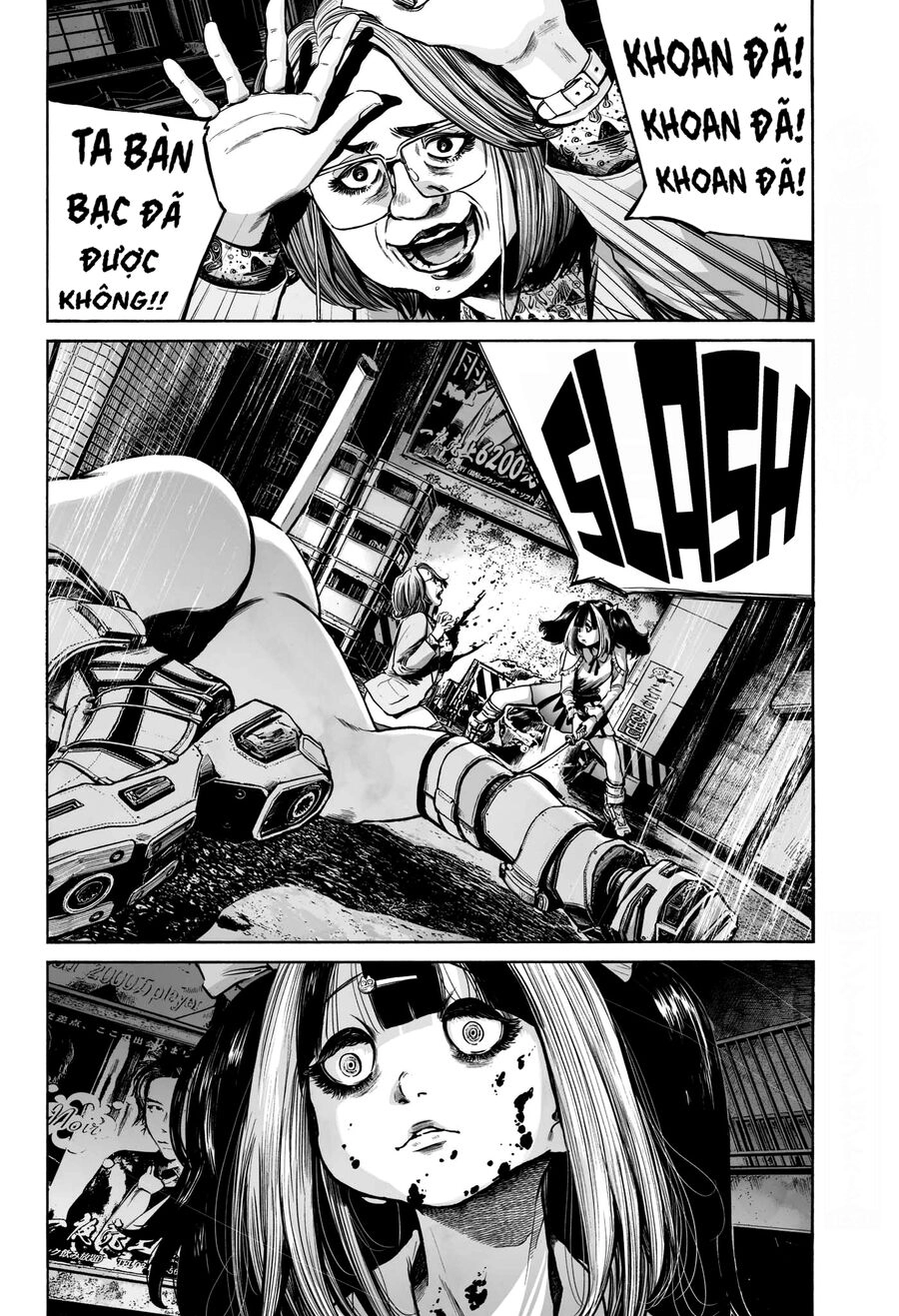 Mujina In To The Deep Chapter 11 - 27