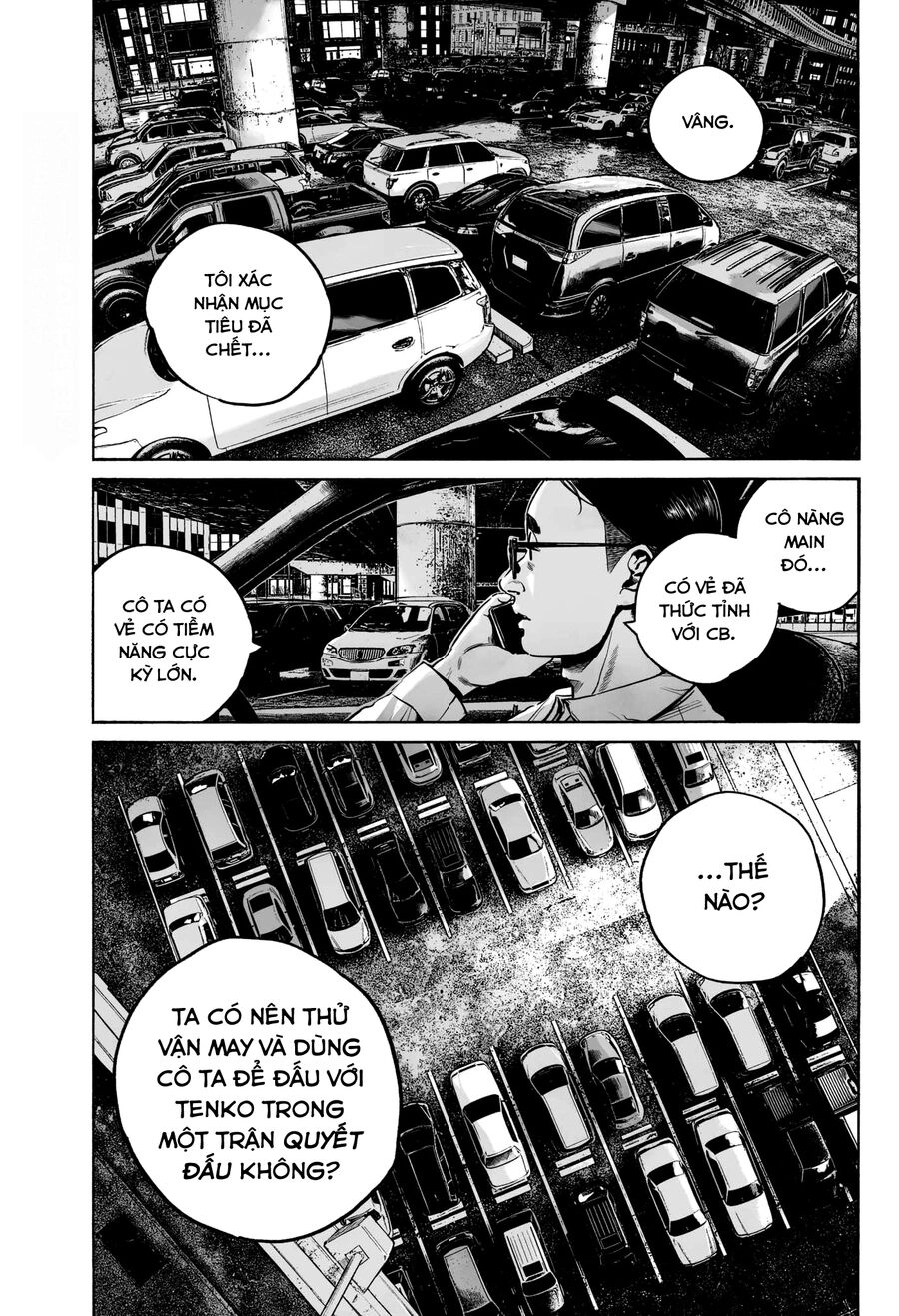 Mujina In To The Deep Chapter 11 - 28