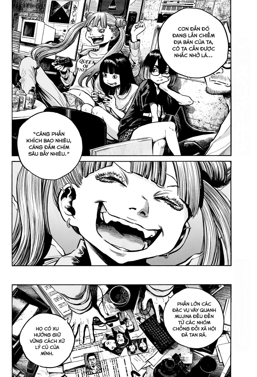 Mujina In To The Deep Chapter 11 - 29