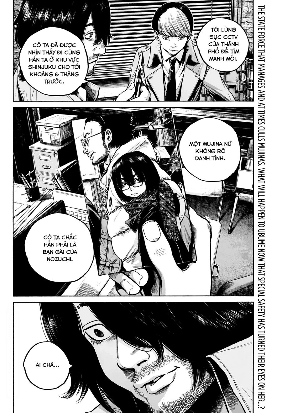 Mujina In To The Deep Chapter 11 - 31