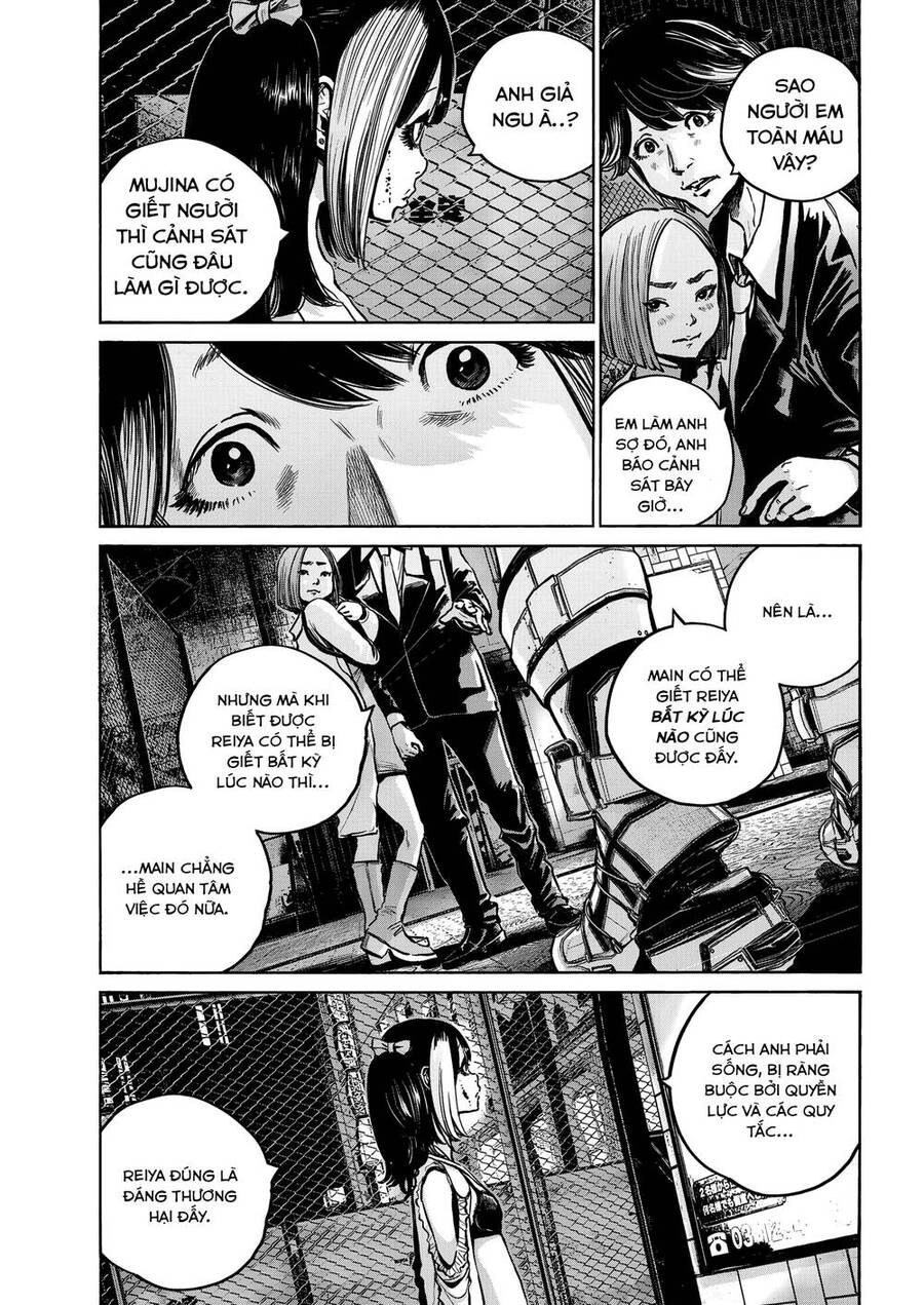 Mujina In To The Deep Chapter 12 - 8