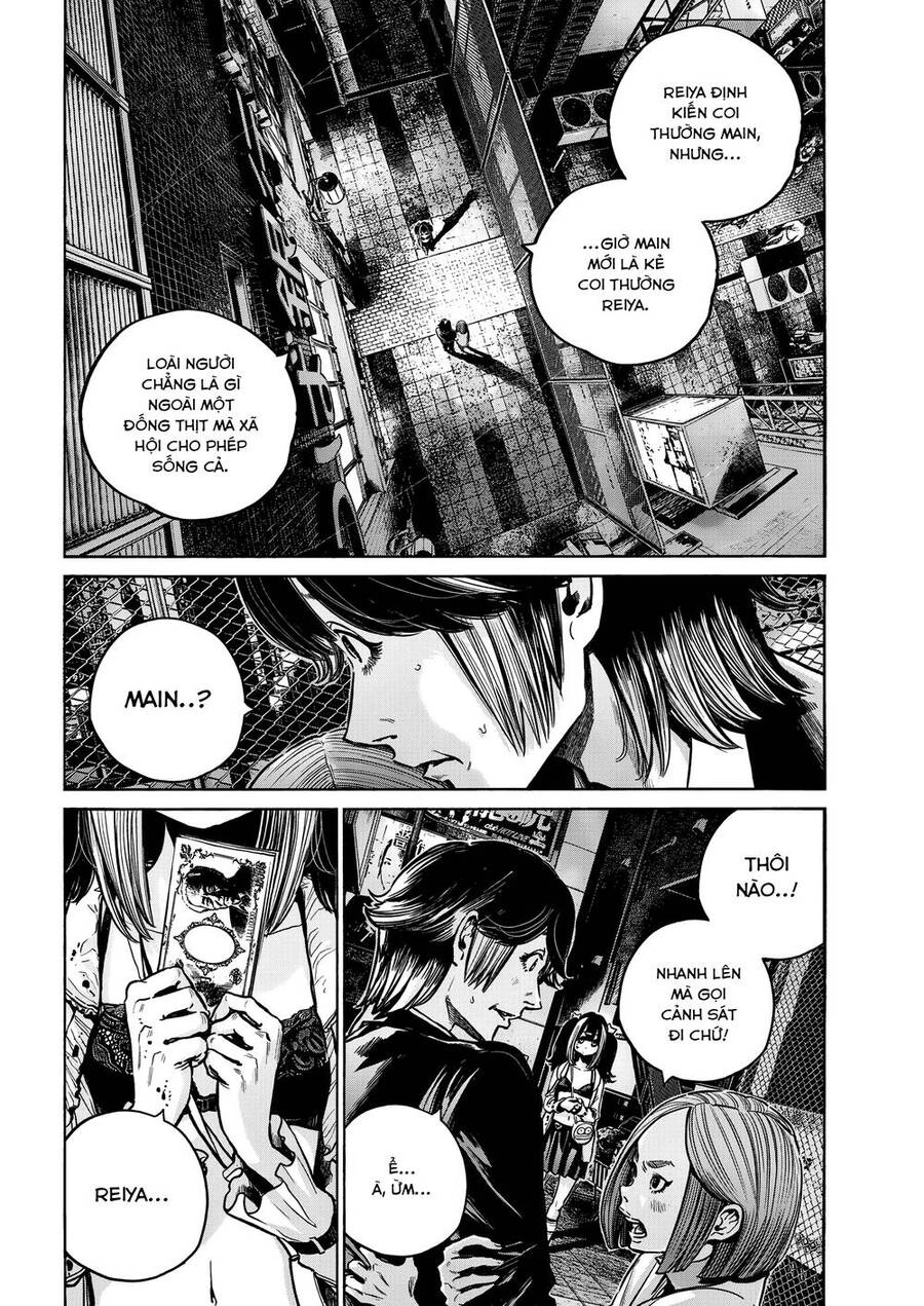 Mujina In To The Deep Chapter 12 - 9