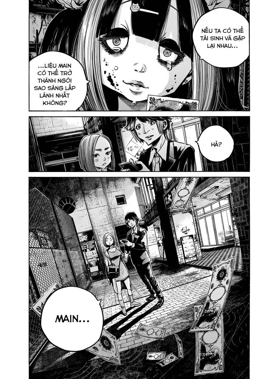 Mujina In To The Deep Chapter 12 - 10