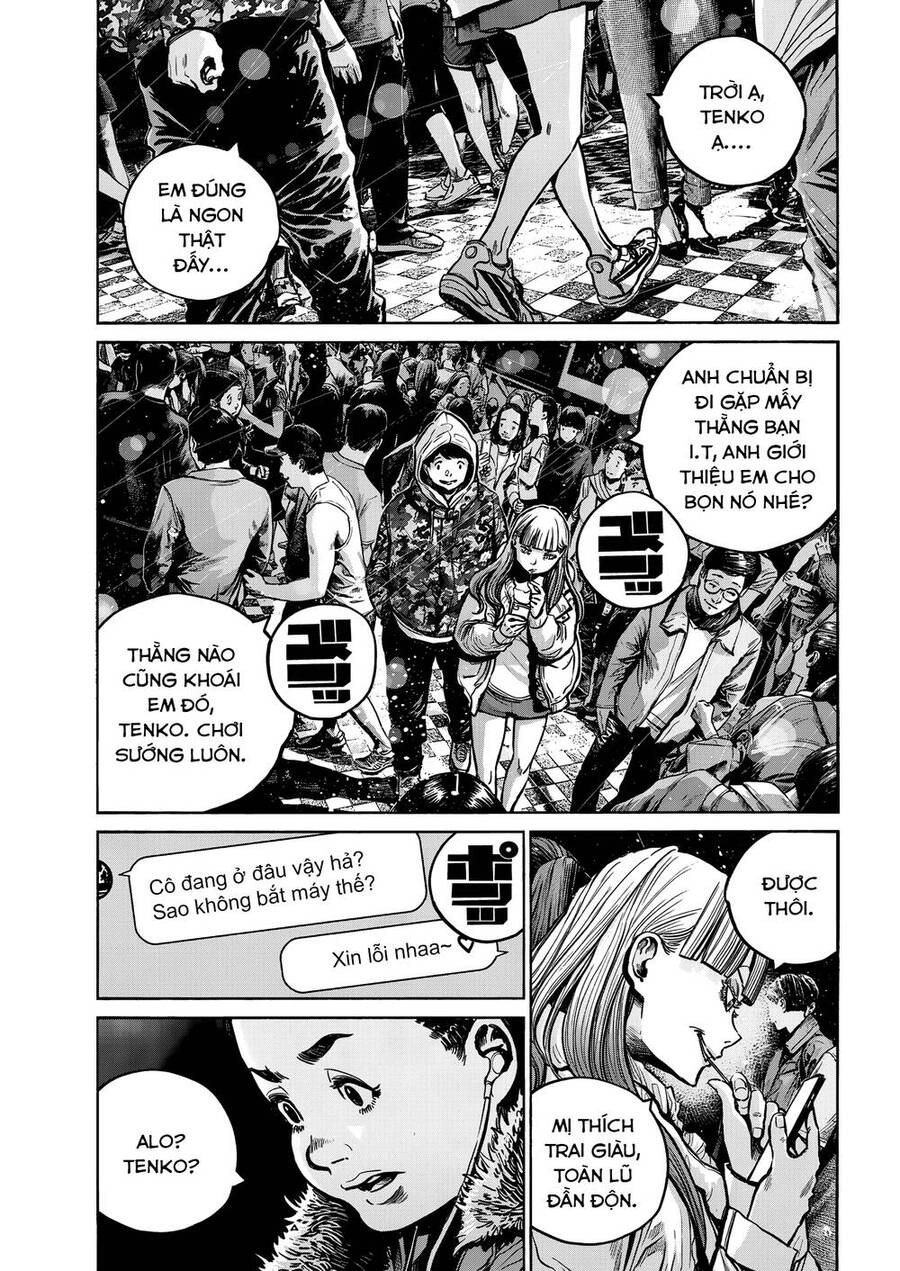 Mujina In To The Deep Chapter 12 - 12