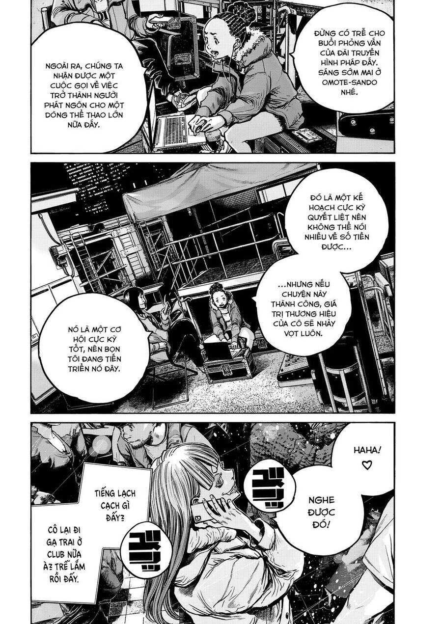 Mujina In To The Deep Chapter 12 - 13