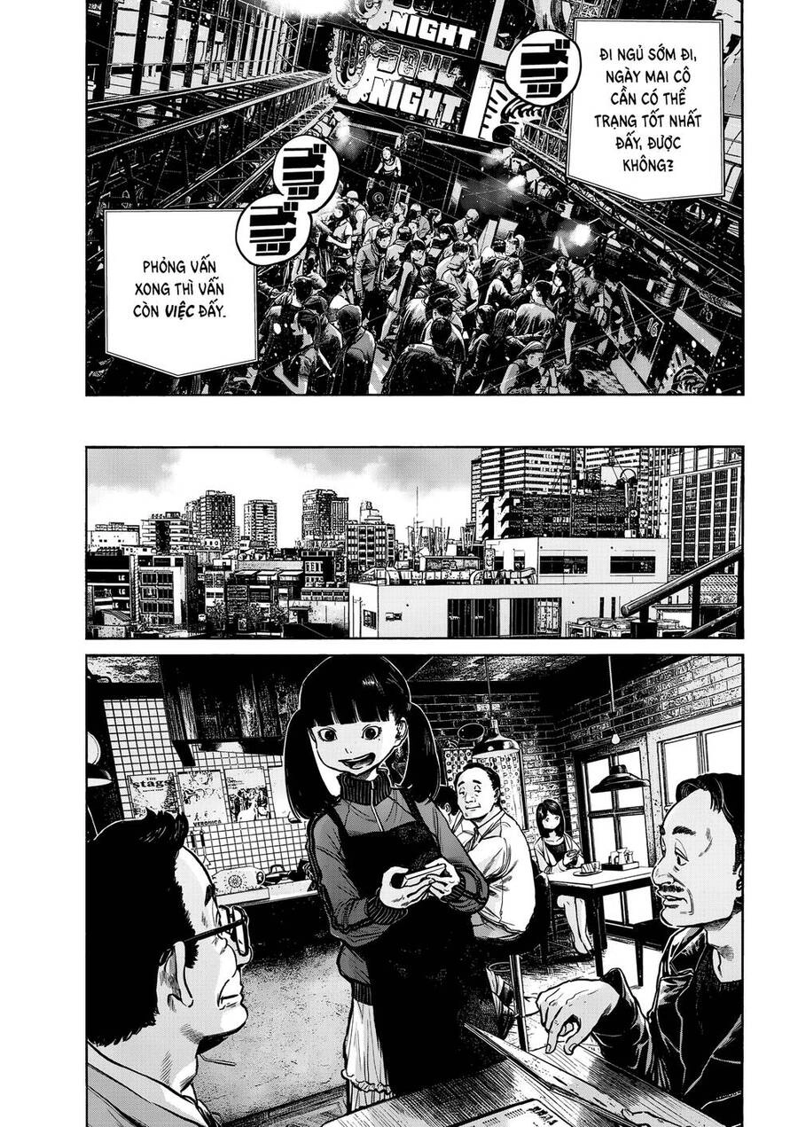 Mujina In To The Deep Chapter 12 - 14