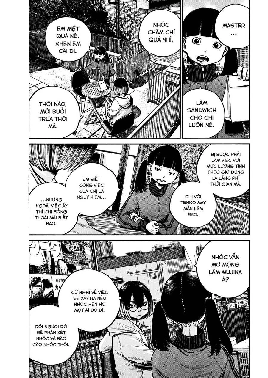 Mujina In To The Deep Chapter 12 - 16