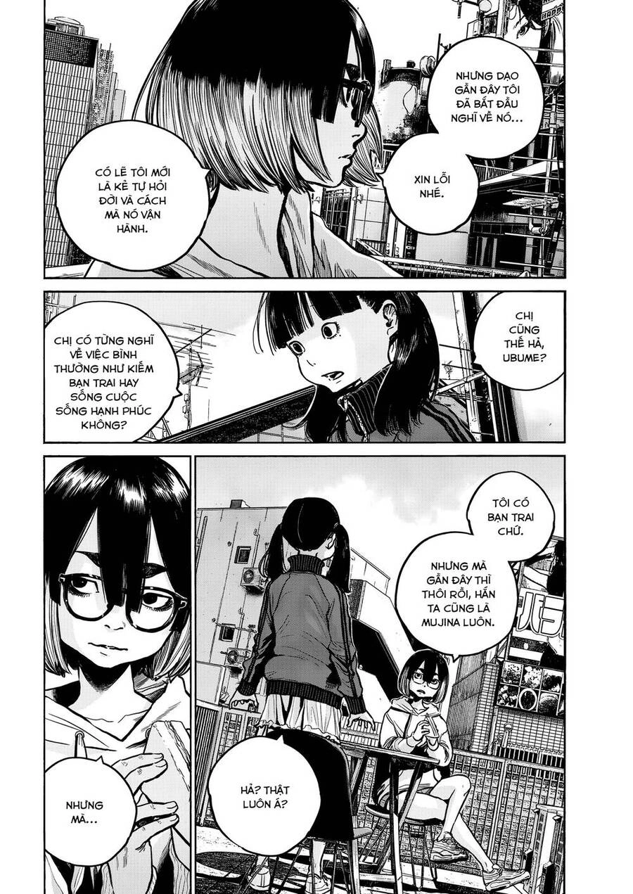 Mujina In To The Deep Chapter 12 - 19