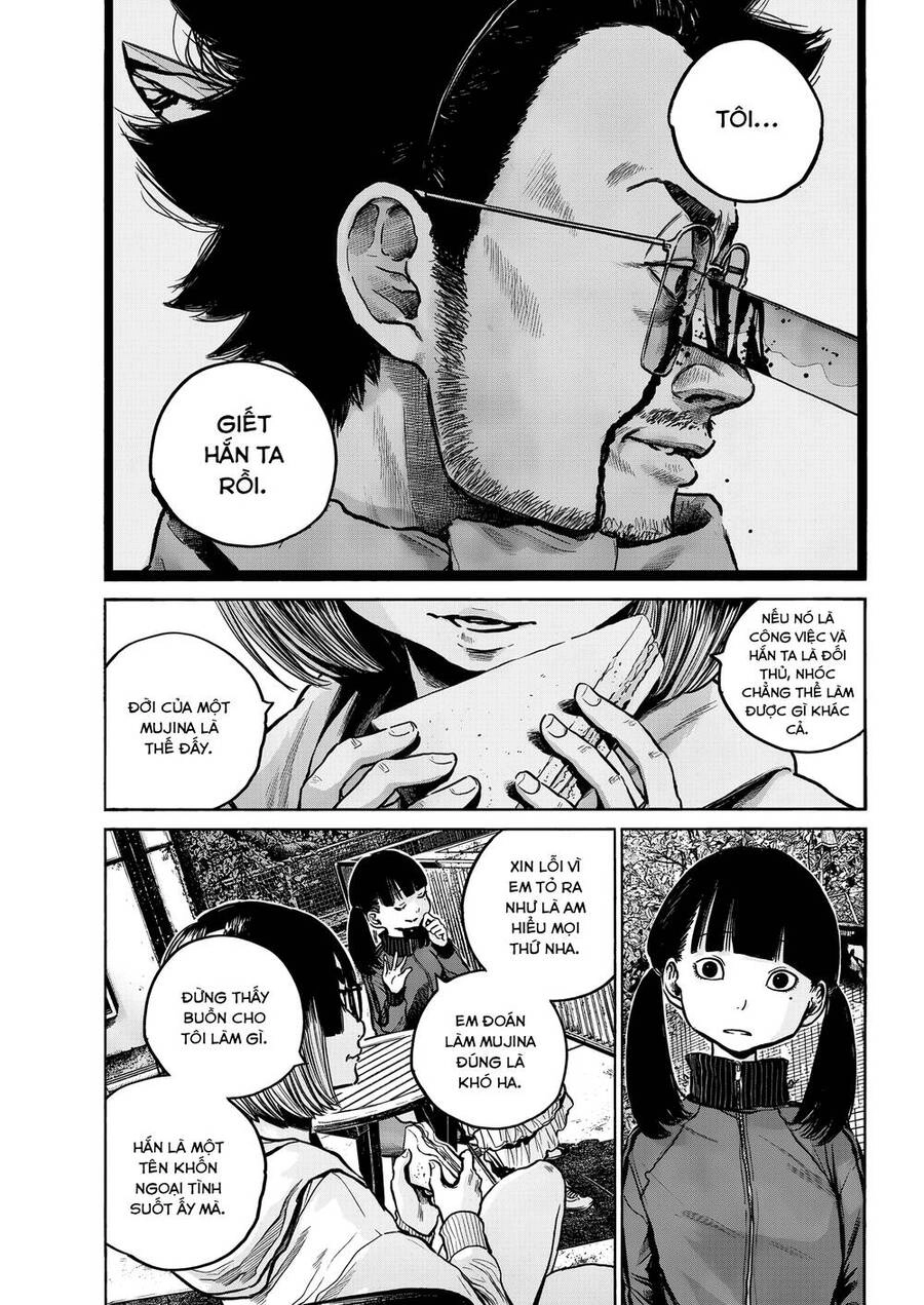 Mujina In To The Deep Chapter 12 - 20