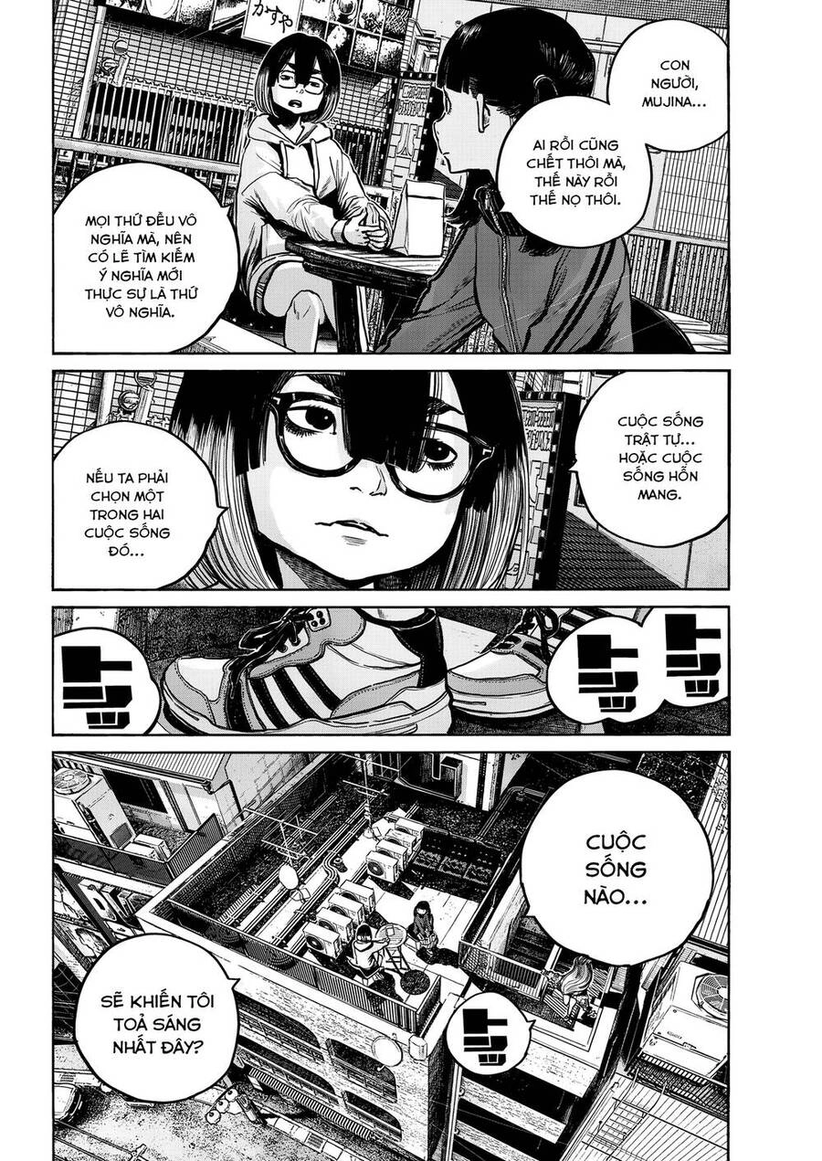 Mujina In To The Deep Chapter 12 - 21