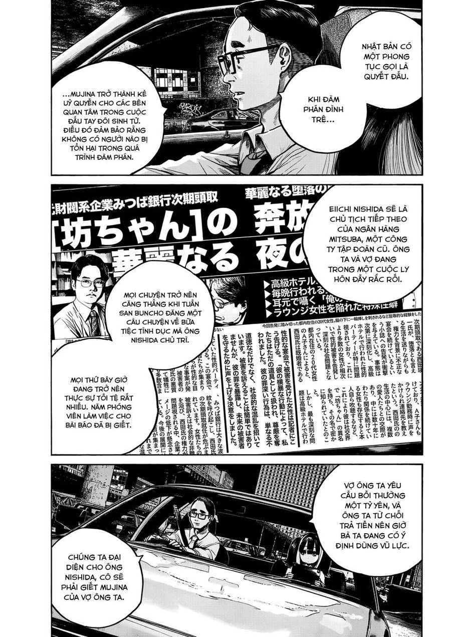 Mujina In To The Deep Chapter 12 - 24