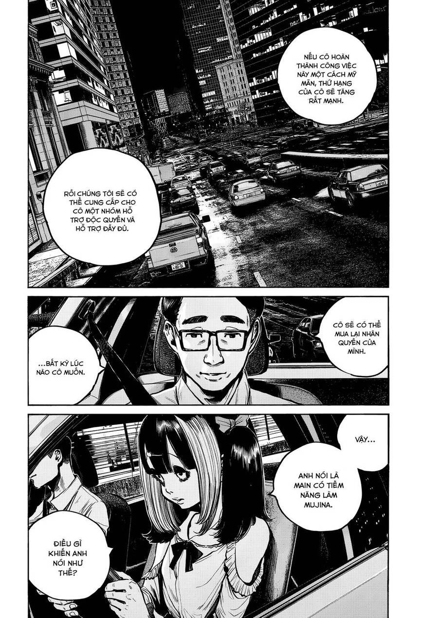 Mujina In To The Deep Chapter 12 - 25