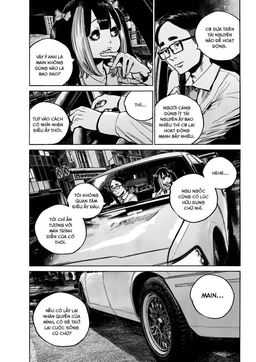 Mujina In To The Deep Chapter 12 - 26