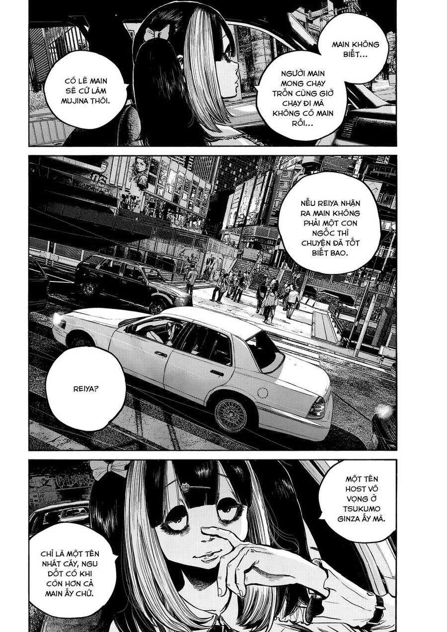 Mujina In To The Deep Chapter 12 - 27