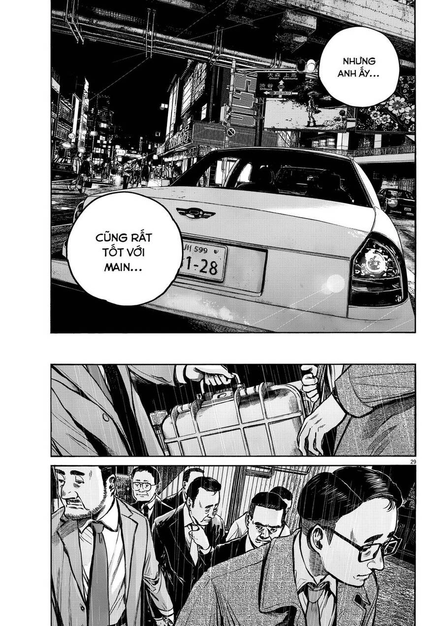 Mujina In To The Deep Chapter 12 - 28