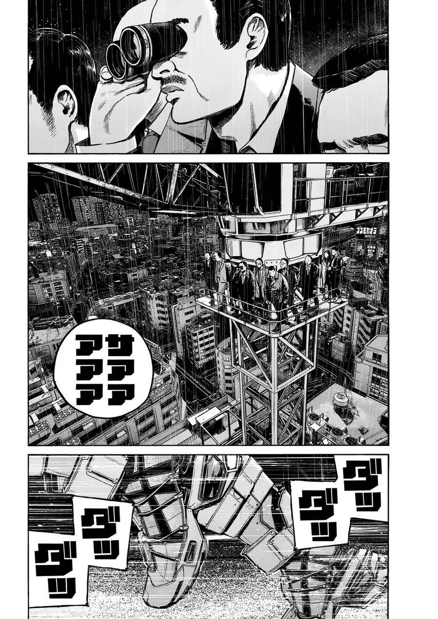 Mujina In To The Deep Chapter 12 - 29